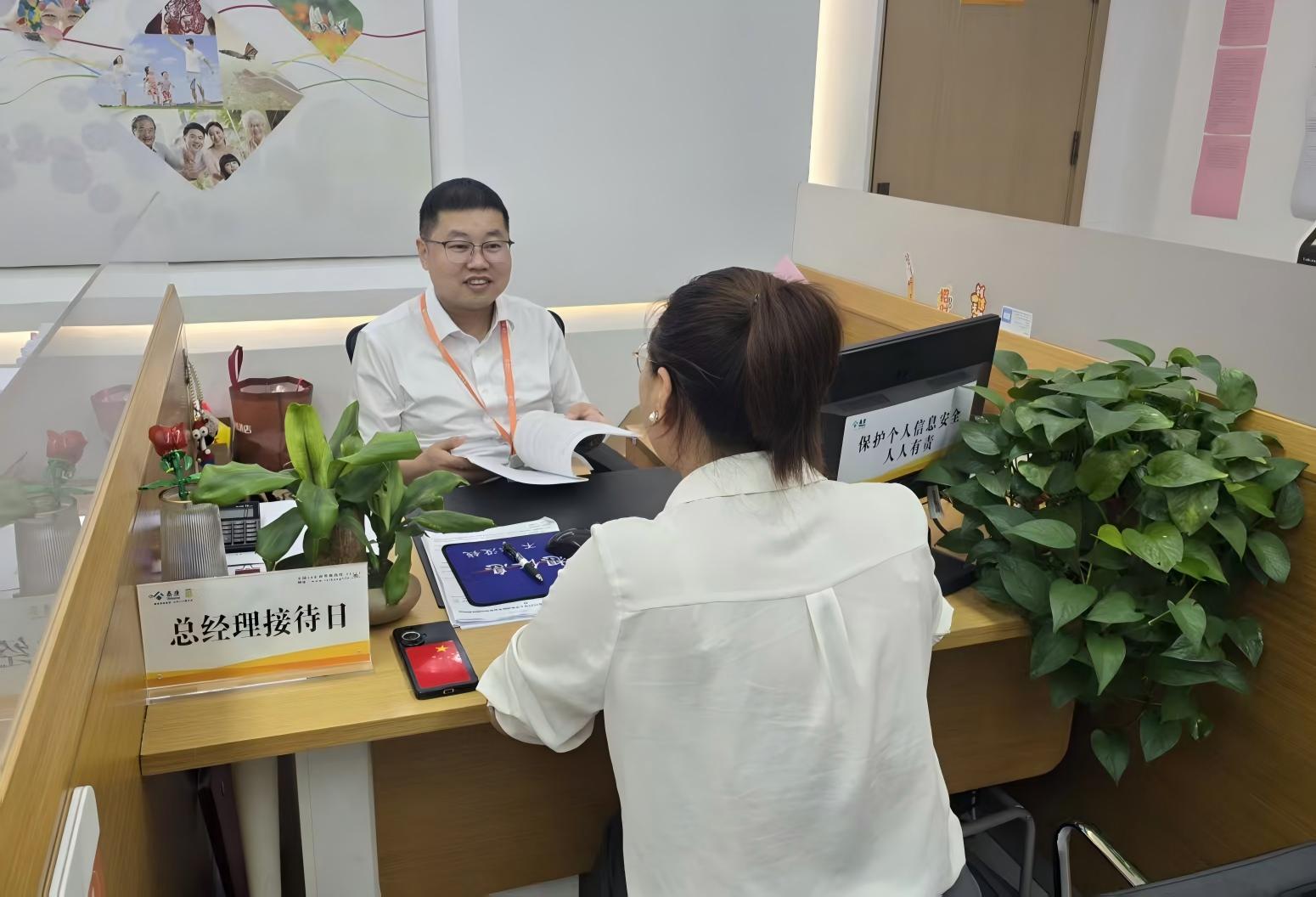 微信图片_20260518110146_563_11