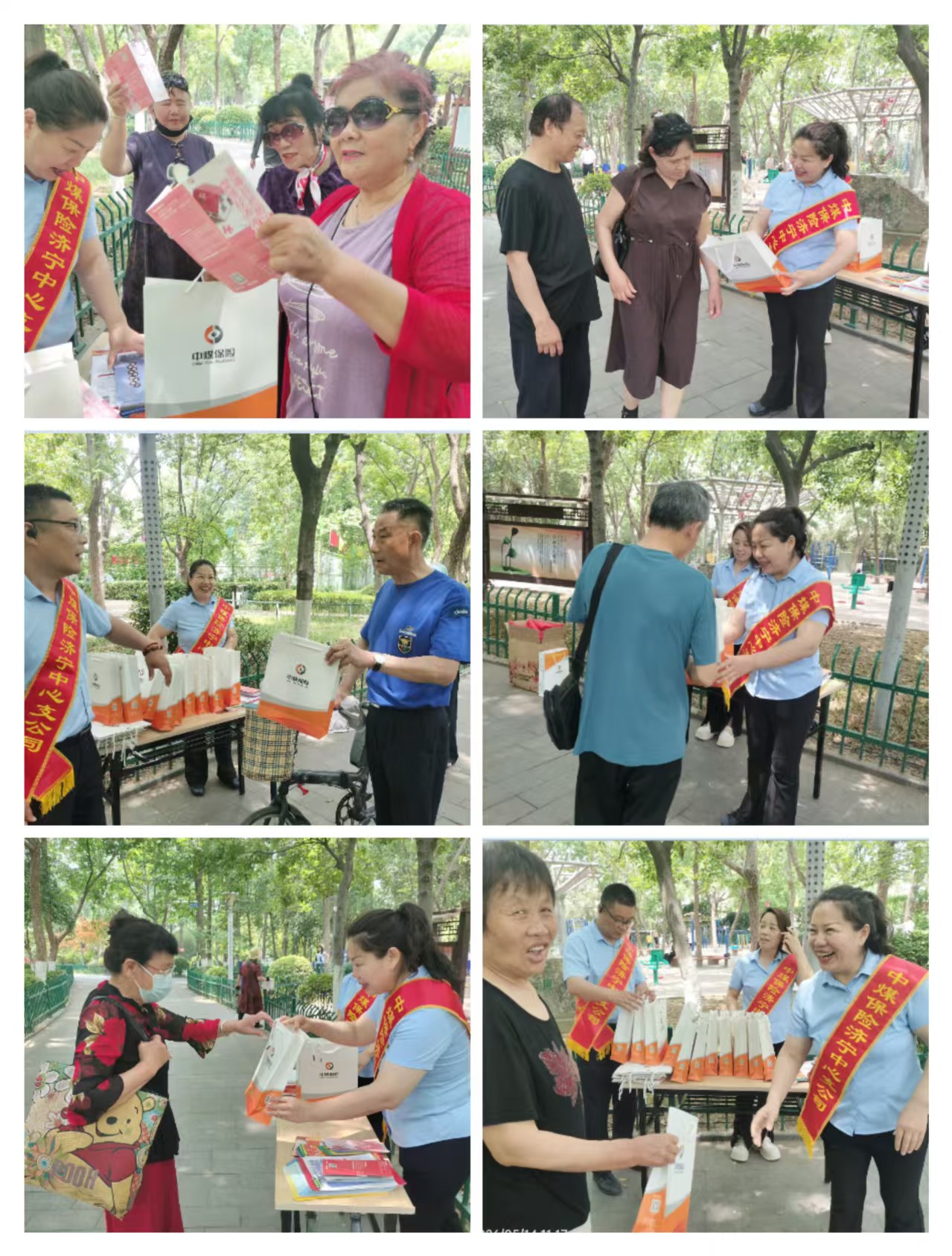 微信图片_20260514170552_595_487