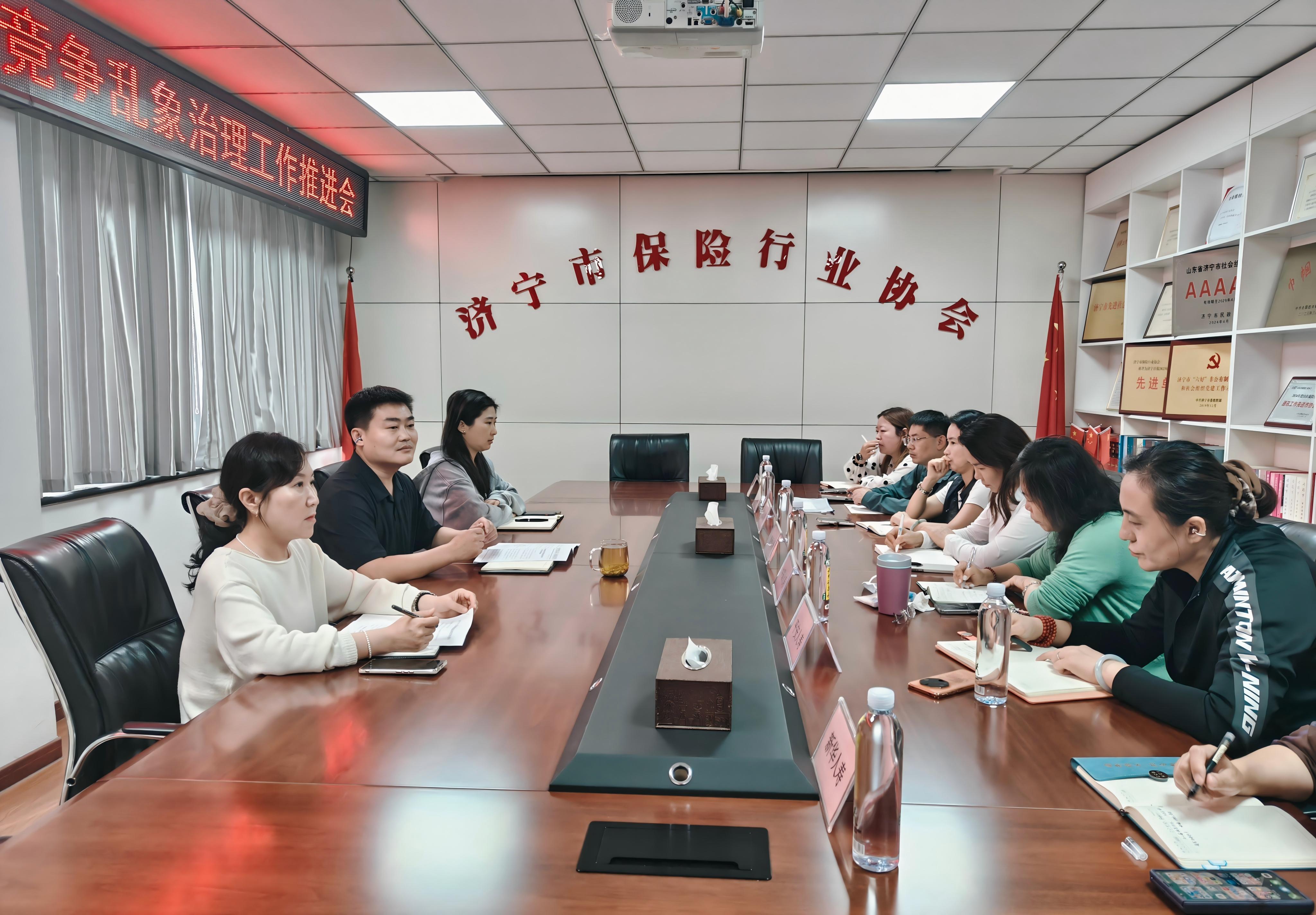 微信图片_20260527170044_582_11