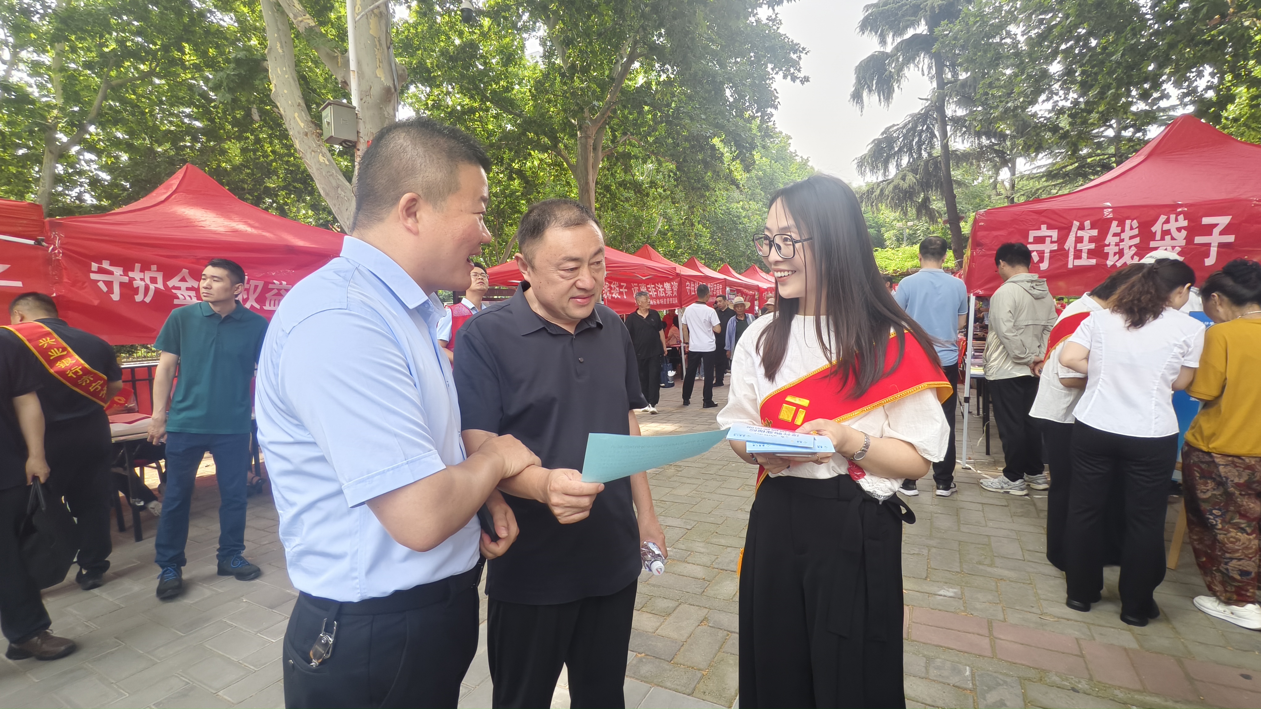 微信图片_2026-06-12_142538_467 微信图片_2026-06-12_142538_467