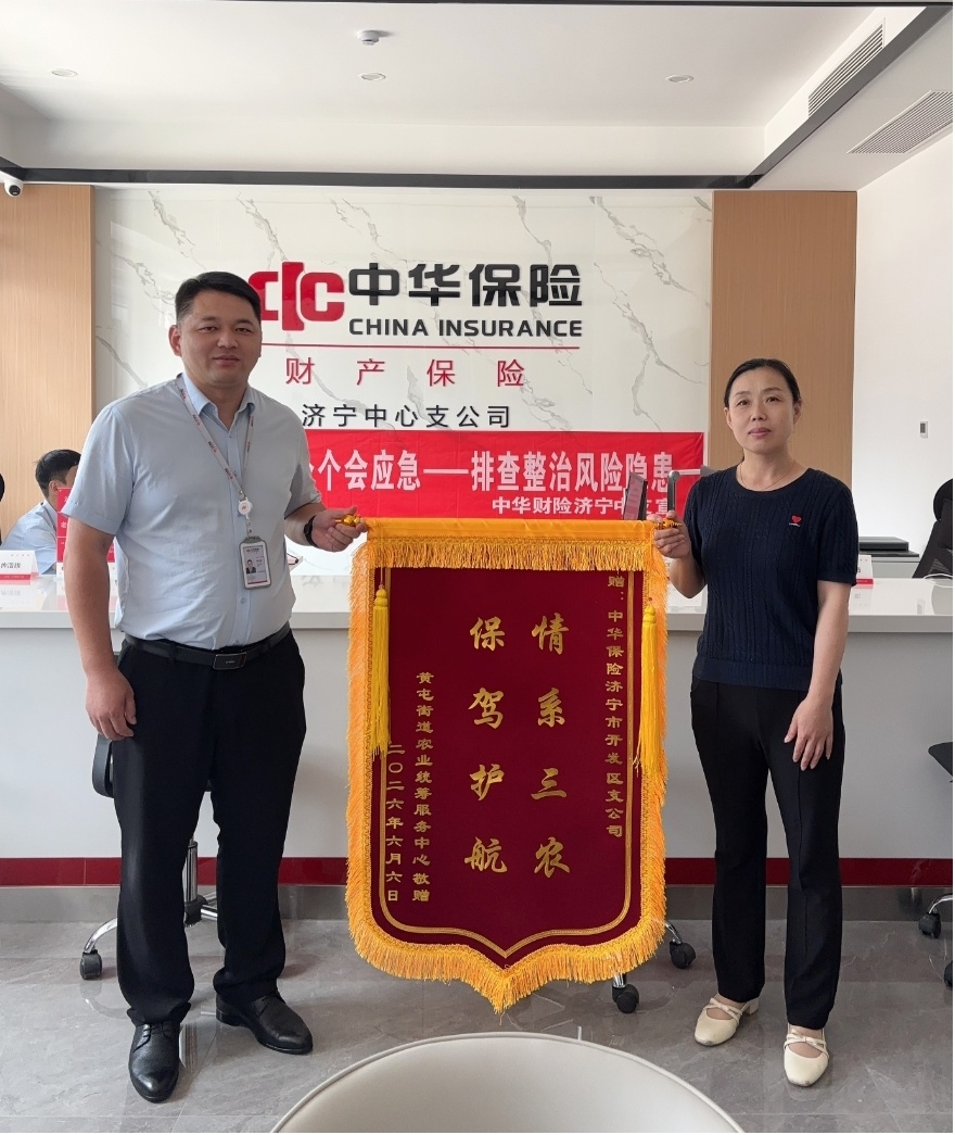 图片13