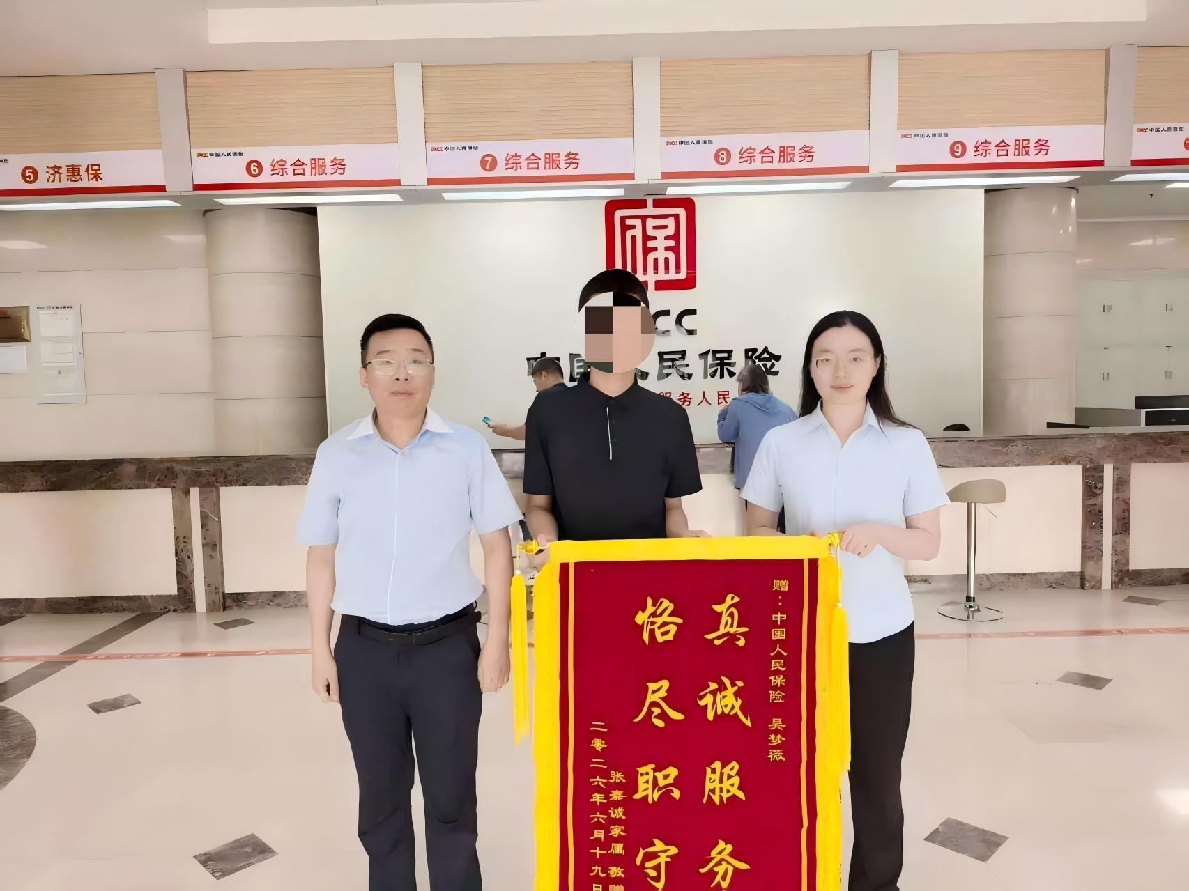 微信图片_20260626152756_28_4 微信图片_20260626152756_28_4