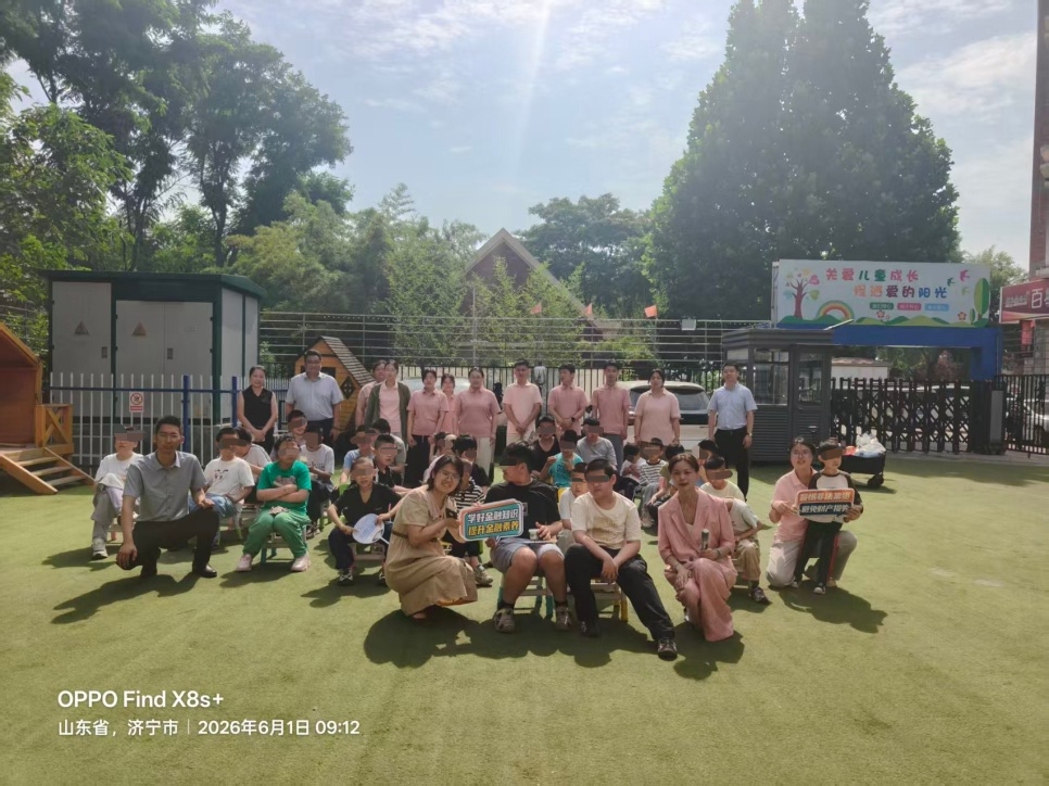 新华保险济宁兖州支公司开展金融知识公益活动 新华保险济宁兖州支公司开展金融知识公益活动