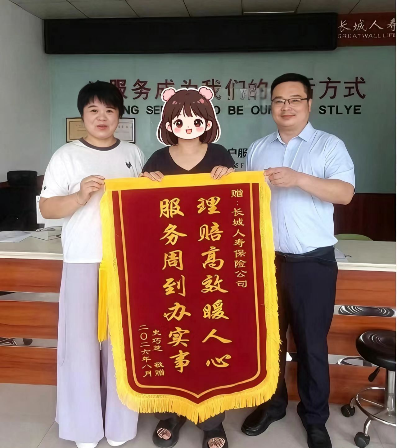 图片1