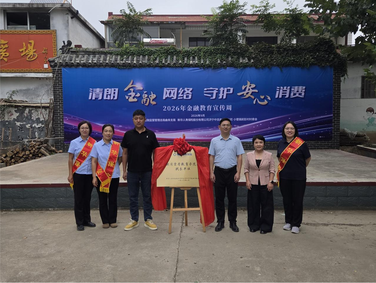 图片5 图片5