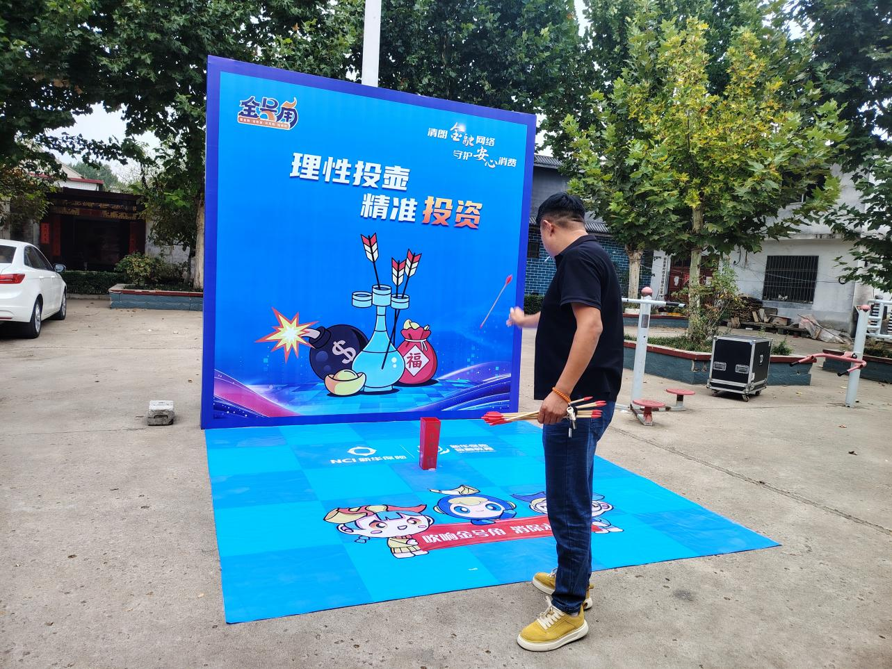 图片6 图片6