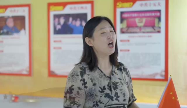 【建党100周年】太平人寿济宁中支庆建党100周年作品《 唱支山歌给党听➕歌唱祖国》